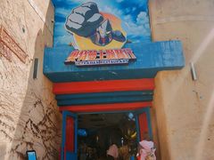 -大连海昌发现王国主题公园