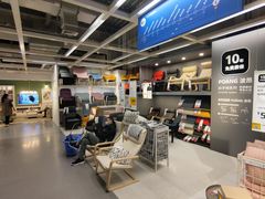 -宜家家居(西安未央商场店)