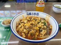 -清真馬峰小炒泡饃