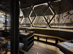-湊湊火锅·茶憩(石家庄万象城店)