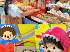-新城市广场