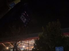 -丽江三义国际机场