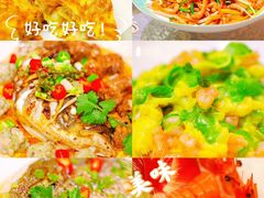 -叶氏大快活酒楼·佛山老字号