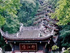 -都江堰景区