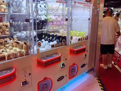 -可爱抓 COCO  GOTCHA(天津鹏欣水游城店)