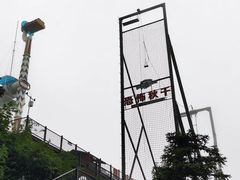 -梦幻奥陶纪景区