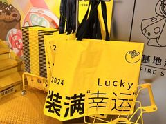 -咻啵翔翔零食基地(万达广场店)