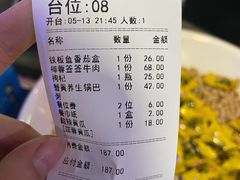 -醉小酒馆·川菜·江湖菜·重庆菜(观音桥旗舰店)
