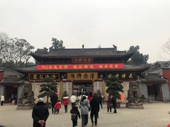 -中国观音故里广德景区