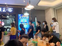 -豫楚源美猴王·面(武商广场店)