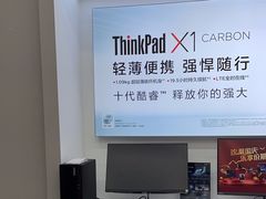 -联想Thinkpad官方旗舰店·售后维修中心(闵行店)