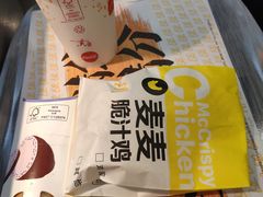 -麦当劳(永泰餐厅)