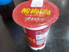 -梓袍面庄(渝北店)