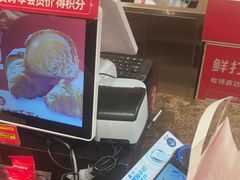 -味多美蛋糕(西安门店)
