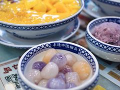 -赵记传承·中国甜品(福州总店)