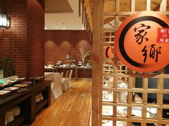 大堂-海上明珠.亲子自助餐厅.厦门宾馆
