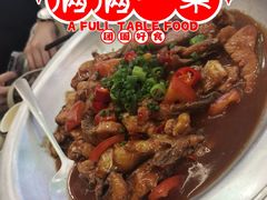 -大师傅金奖啤酒鱼(西街口总店)