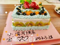 -雪绒花月子会所(祥盛店)