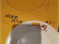 -黄记煌三汁焖锅(顺义华联店)