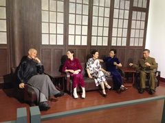 -南京中国近代史遗址博物馆(南京总统府)