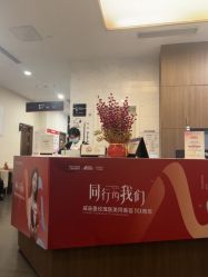 -上海玫瑰医疗美容医院