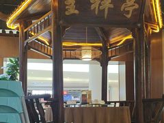 -壹只卤鹅 · 潮汕菜(京基百纳店)