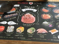 -Sushi Love 创意寿司(丽影广场店)