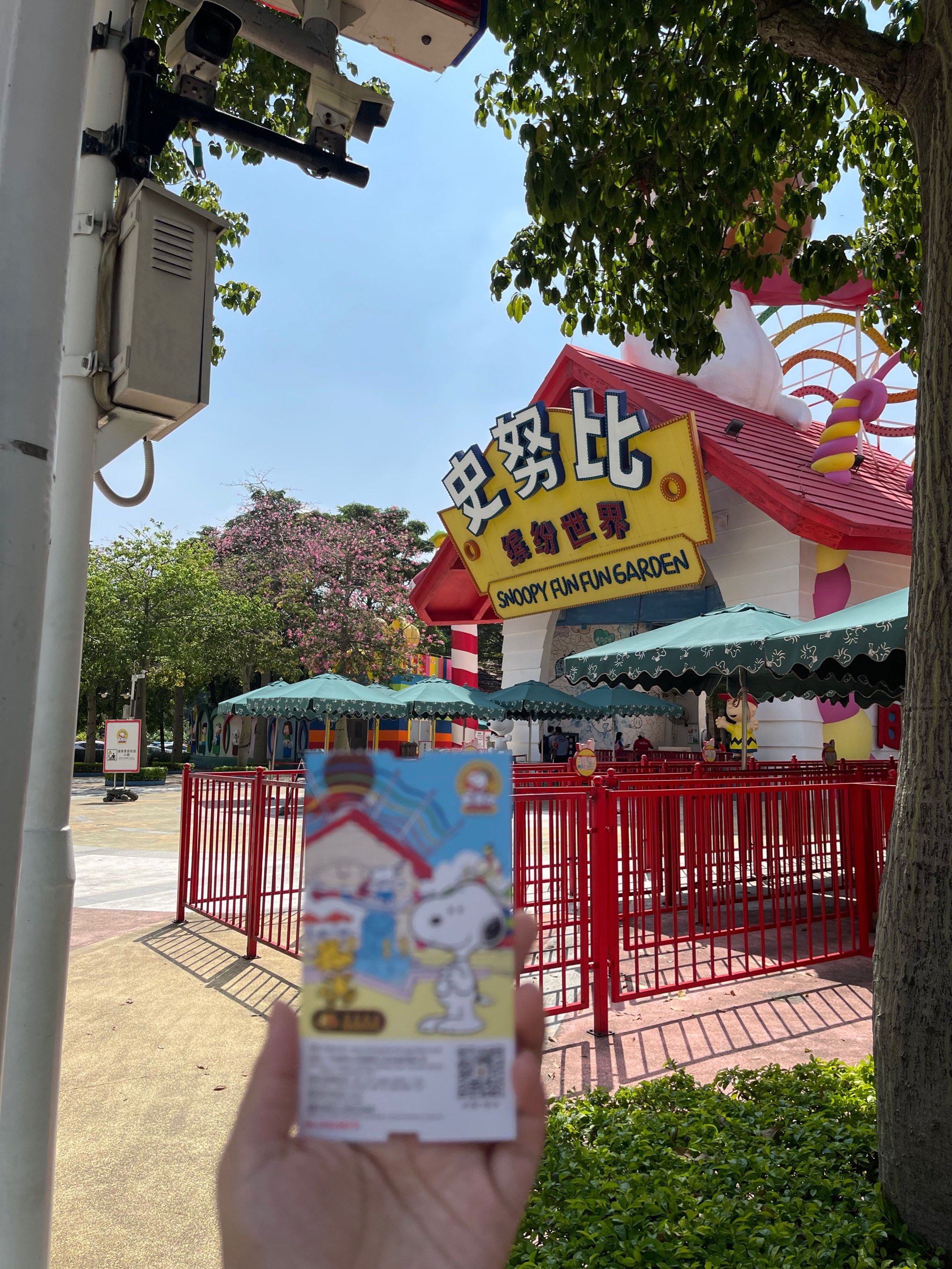 周末遛娃|顺德史努比缤纷乐园