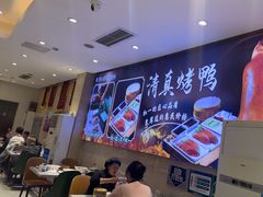 -紫光园(劲松店)