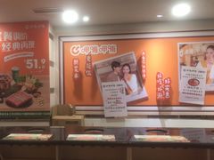 -呷哺呷哺(西单大悦城店)