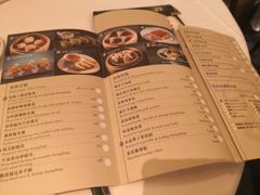 -翠园(荃新天地店)