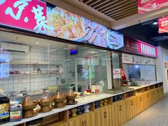 -兰州陈记牛肉面 ·烧烤· 铜锅涮肉(万达店)