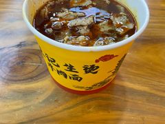 -王记生烫牛杂面馆(兰陵路店)