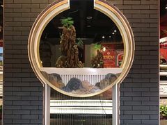 -清真·京华源铜锅涮肉(丰庆店)