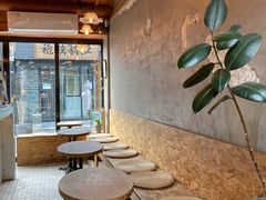 用餐区-METAL HANDS(五道营店)