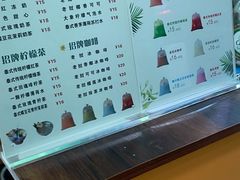 -泰茶清吾·老挝冰咖啡·绵绵冰(泉州首店)