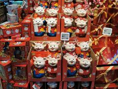 零售区-盒马鲜生(皇庭广场店)