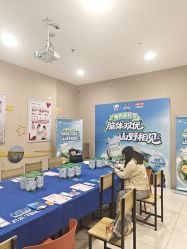 -孩子王(郑州恵济万达店)