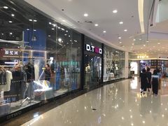 -沈阳HAI乐园