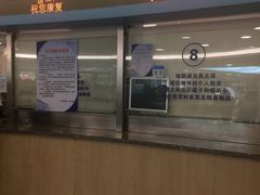 -上海市第十人民医院(总院)