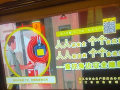 -V-SHOW主题KTV(新城店)