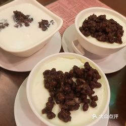 红豆怎么做成甜品 -mRRwUFd2zYnPytyIk1K1ubfyXJfC3Fd46F25QlcFSH_yQF6skKnvlhlaNSbej_puzFvxlbkWx5uwqY2qcjixFEuLYk00OmSS1IdNpm8K8sG4JN9RIm2mTKcbLtc2o2vfCF2ubeXzk49OsGrXt_KYDCngOyCwZK-s3fqawWswzk.jpg