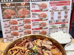 网红冒烤鸭-冒胖子·市井火锅冒菜(同创汇店)