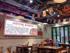 -黔有有贵州酸汤夺夺粉火锅(五味十字店)