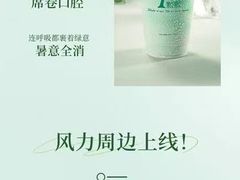 -鹏欣水游城