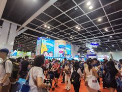 -香港会议展览中心演讲厅