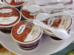 -芭菲盛宴·环球美食(袁家岗店)
