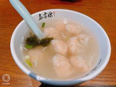 -鑫震源·苏式大虾生煎(山塘街店)