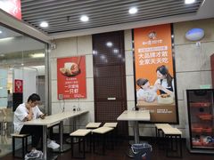 -如意馄饨(乐享城店)