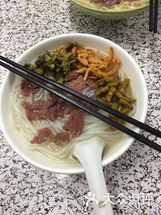 连州星子牛肉面图片 - 第9张
